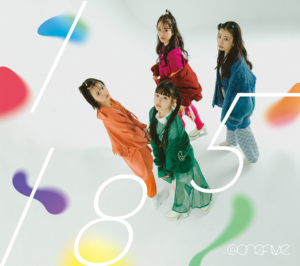 『1518』スペシャル盤