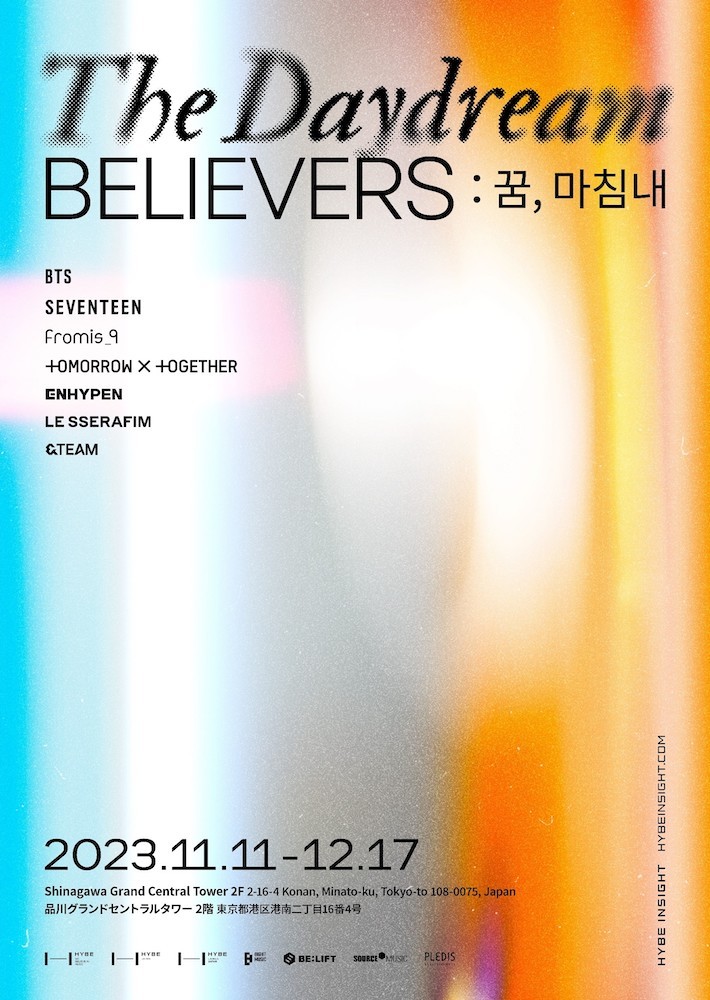 [HYBE INSIGHT] The Daydream Believers: 꿈,마침내