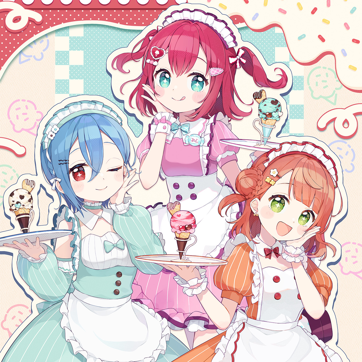 AiScReam