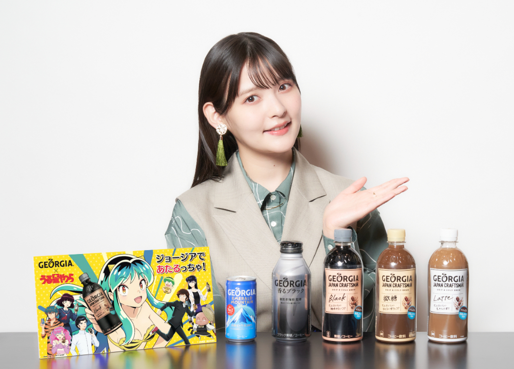 上坂すみれ
