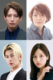 陳内将＆田畑智子、長谷川慎 （THE RAMPAGE）＆渡邉美穂出演 『ラヴ・レターズ～2026 New Year Special～』上演決定