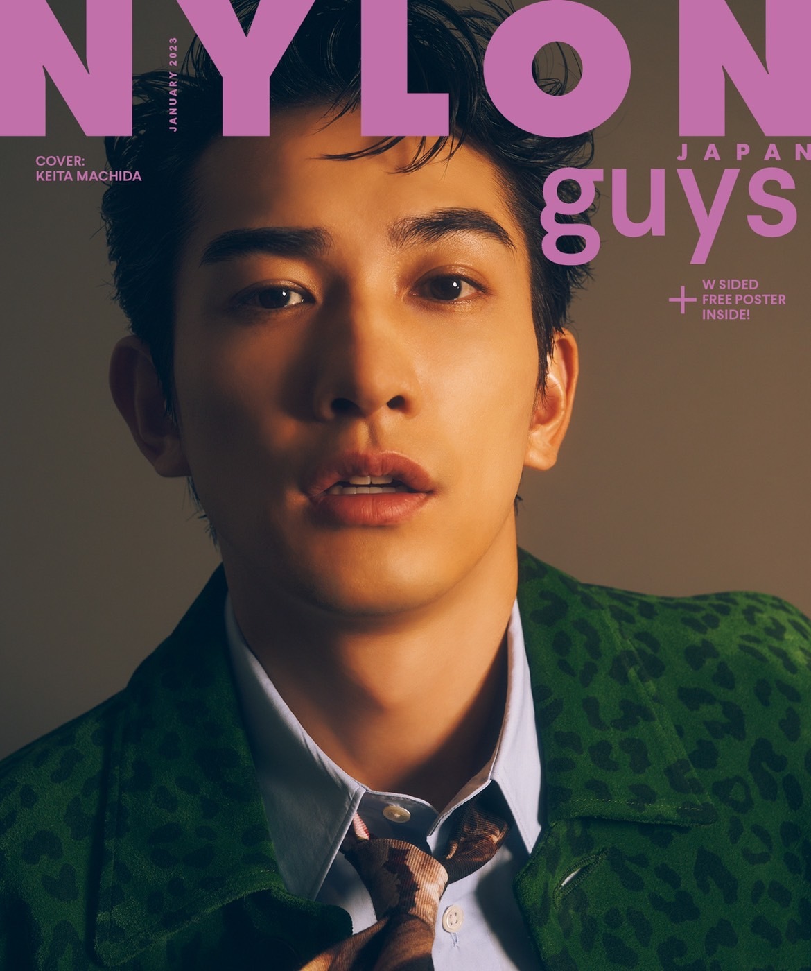 『NYLON JAPAN』2023年1⽉号　guysカバー（裏面）