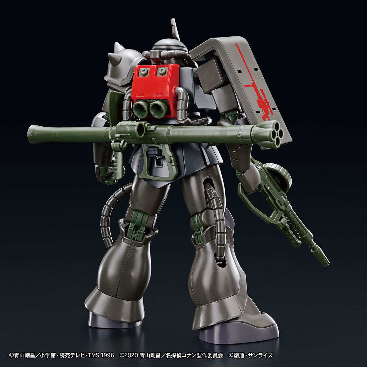 「HG 1/144 シャア専用ザクⅡ(赤井秀一カラー)」 (c)青山剛昌／小学館・読売テレビ・TMS 1996 (c)2020 青山剛昌／名探偵コナン製作委員会 (c)創通・サンライズ