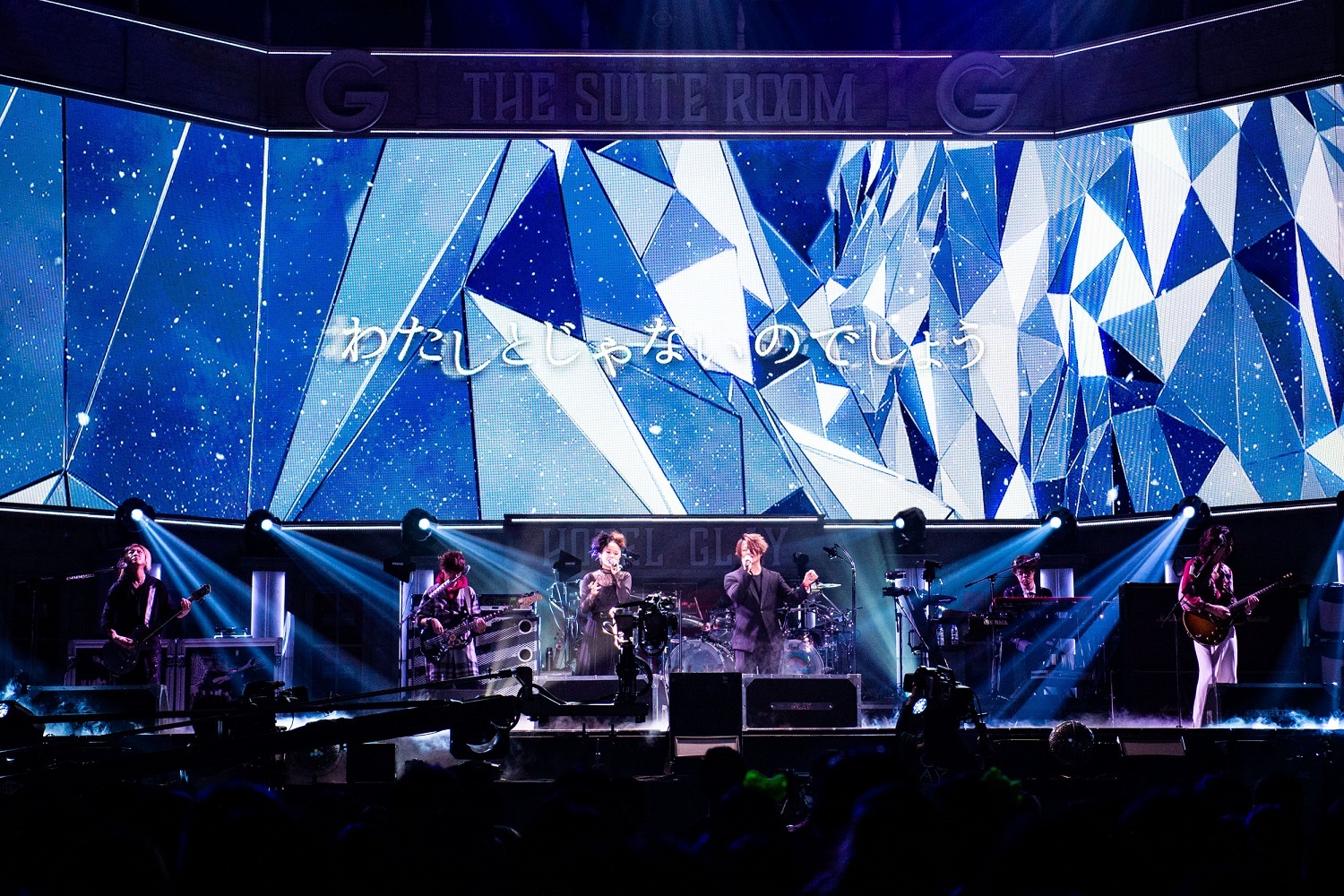 GLAY　1月26日の様子