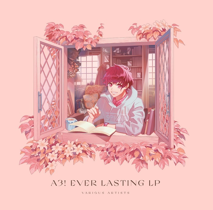 A3!』第三部前半アルバム『A3! EVER LASTING LP』ジャケット＆特典情報