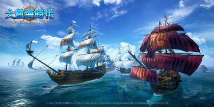 新作海洋冒険シミュレーションRPG『大航海時代 Origin』がサービス開始決定 新シネマティックトレーラー公開