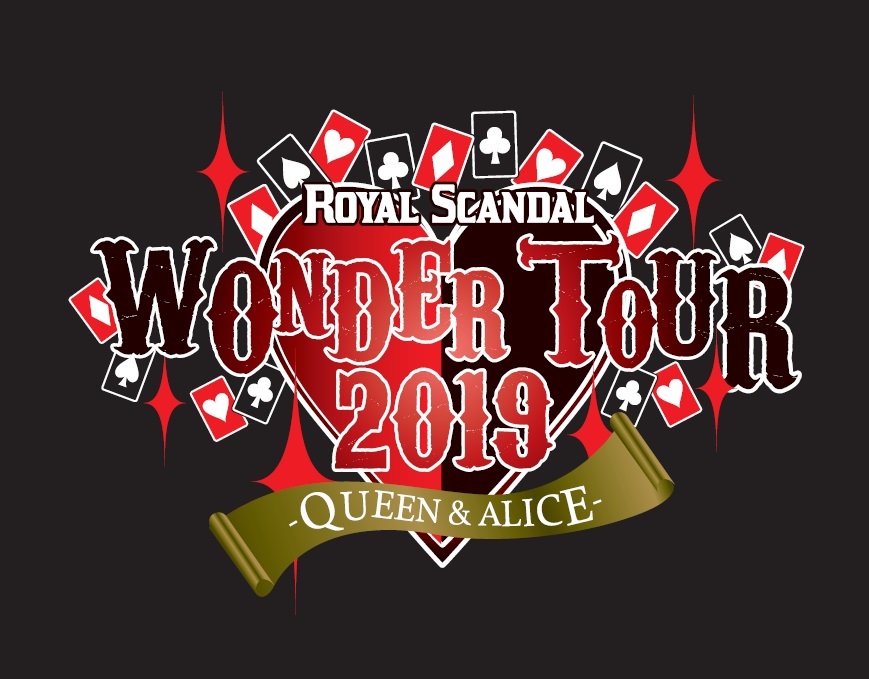 Royal Scandal、12月より全国ツアー『WONDER TOUR 2019 -QUEEN & ALICE