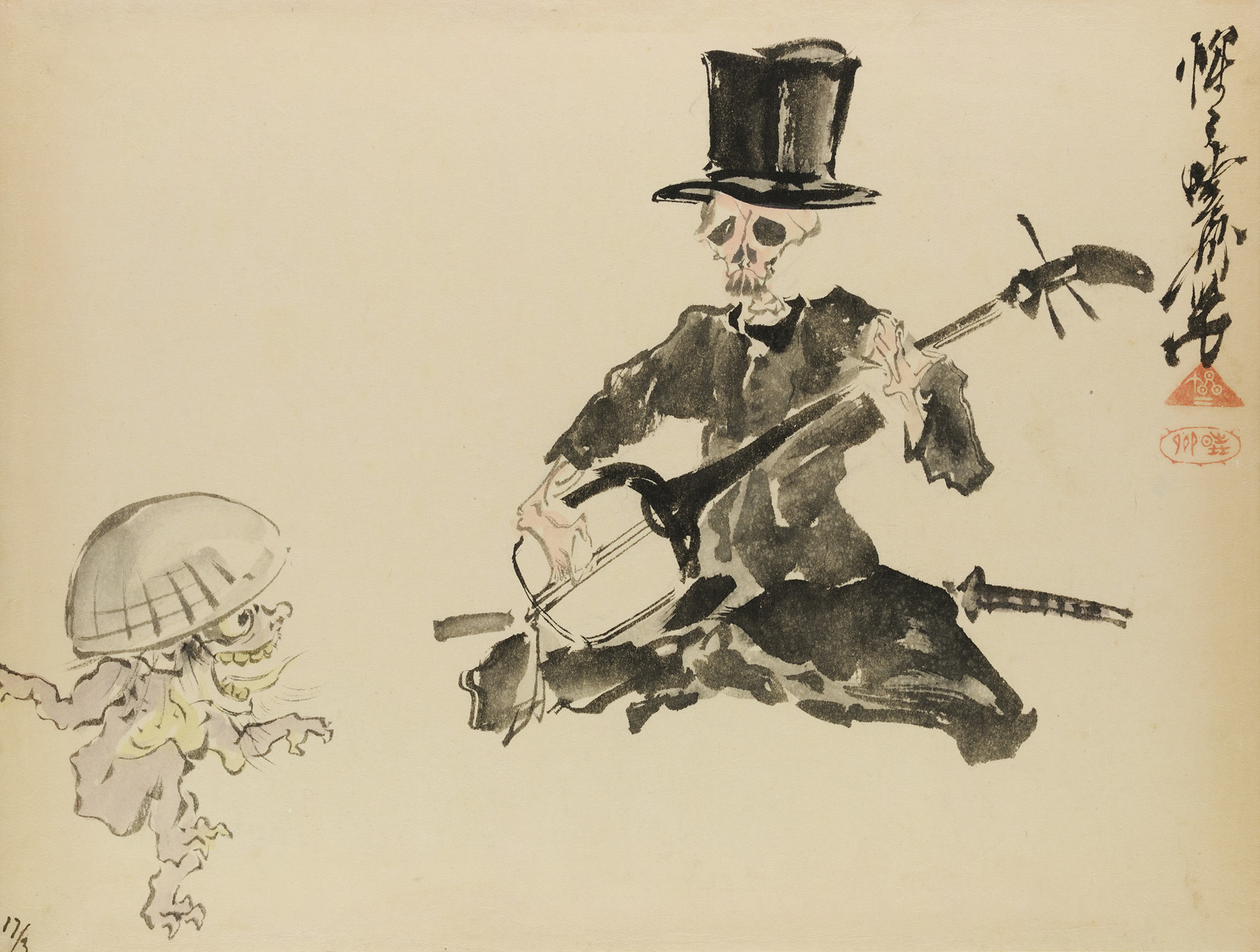 河鍋暁斎 《三味線を弾く洋装の骸骨と、踊る妖怪》 明治14-22(1881-89)年 紙本淡彩 イスラエル・ゴールドマン コレクション Israel Goldman Collection, London Photo：立命館大学アート・リサーチセンター