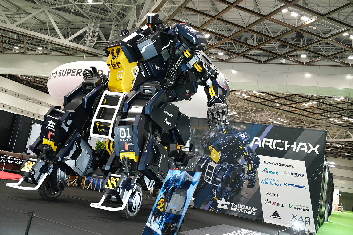 ツバメインダストリのARCHAXも展示されていた