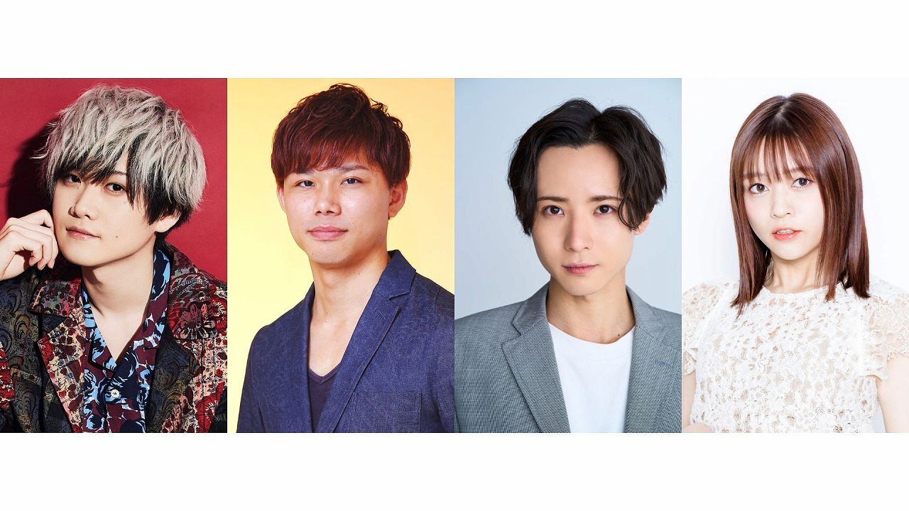 （左から）榊原優希・竹内栄治・前嶋曜・若井友希