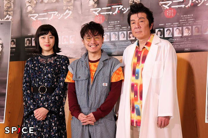 （左から）成海璃子、安田章大、古田新太
