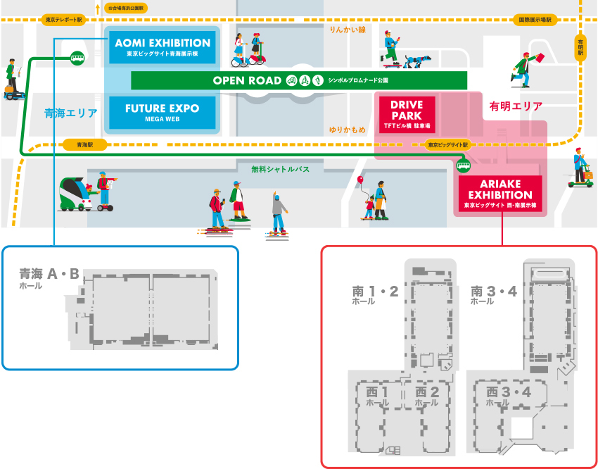 青海エリア、有明エリアの両会場を結ぶ「OPEN ROAD」が舞台