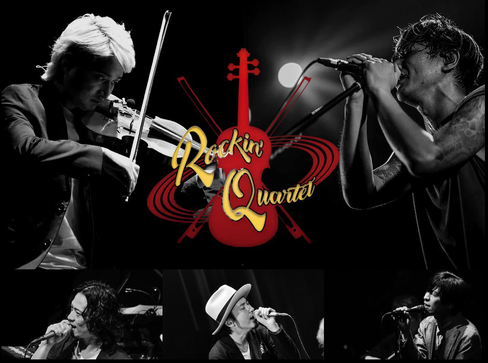 『ROCKIN' QUARTET VOL.4』