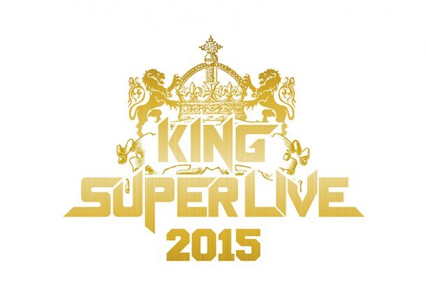 King Super Live Nhk Bsプレミアムで2週にわたってオンエア Spice エンタメ特化型情報メディア スパイス