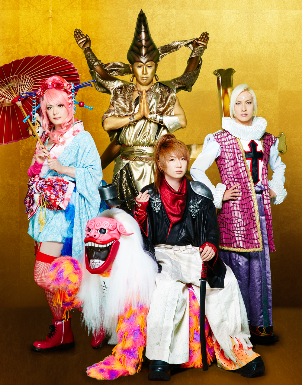 Psycho le Cemu