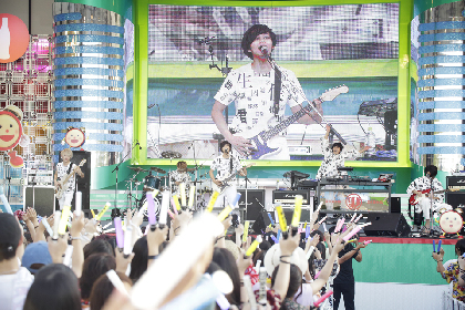 DISH// セット Amazon.co.jp: DISH// SUMMER AMUSEMENT '21 -森羅万象- (初回