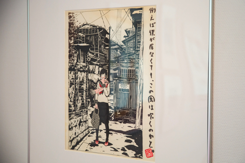 中村佑介展 15 THE VERY BEST OF YUSUKE NAKAMURA