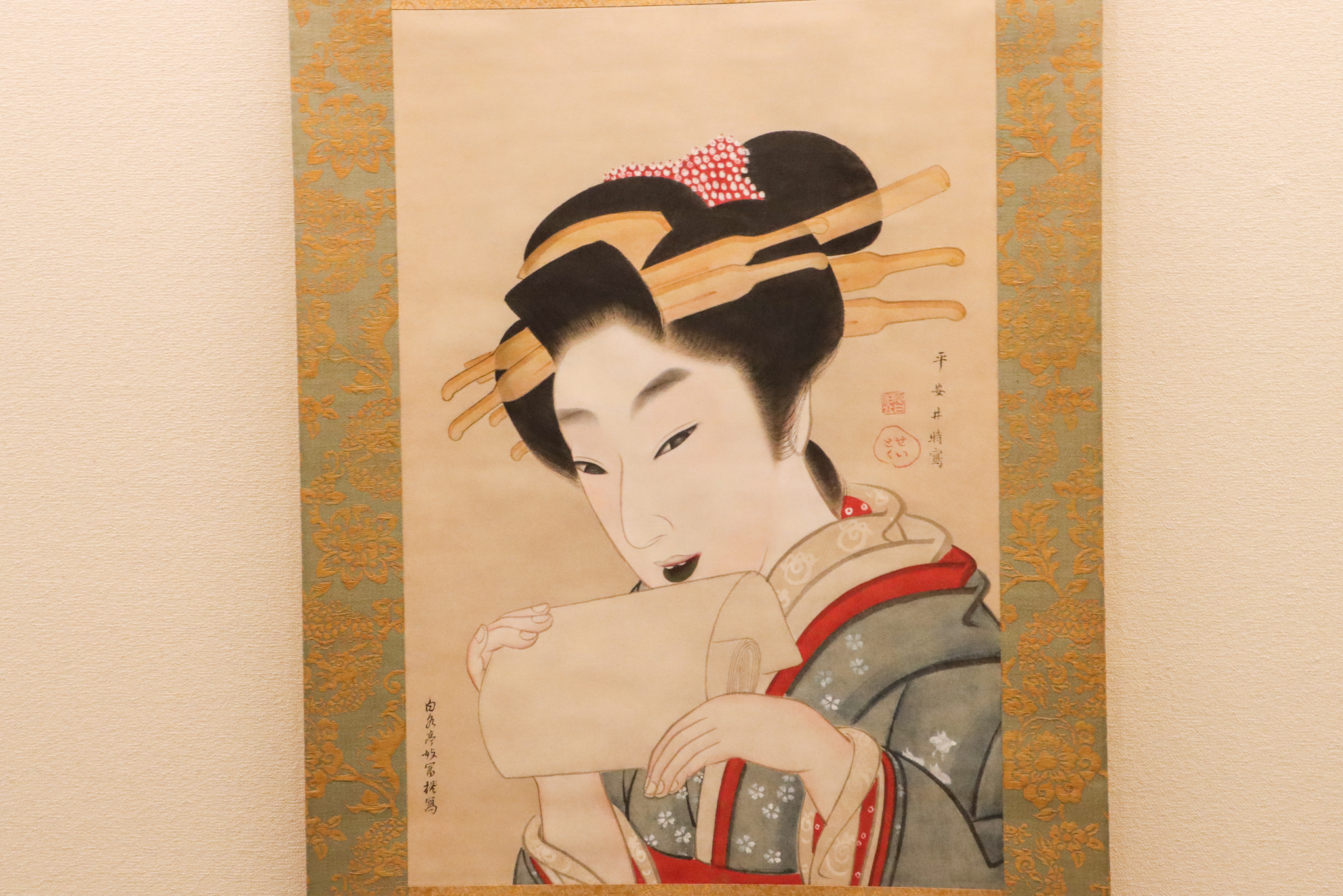 祇園井特「京妓美人図」18～19世紀 福田美術館