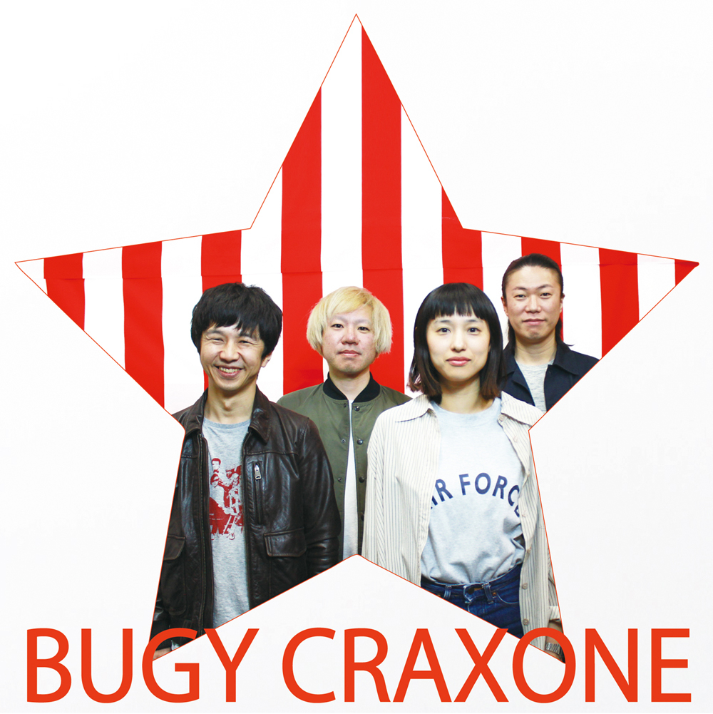 BUGY CRAXONE