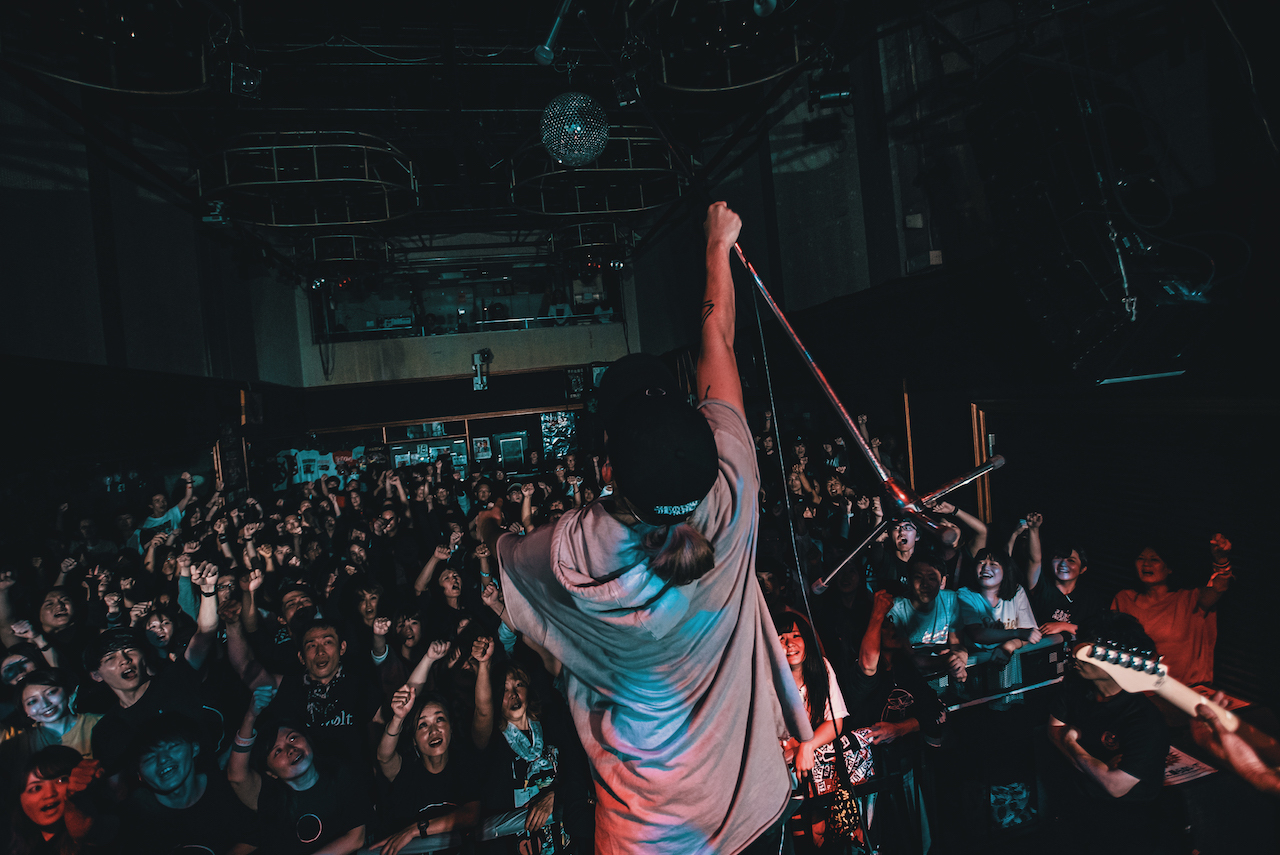Survive Said The Prophet
