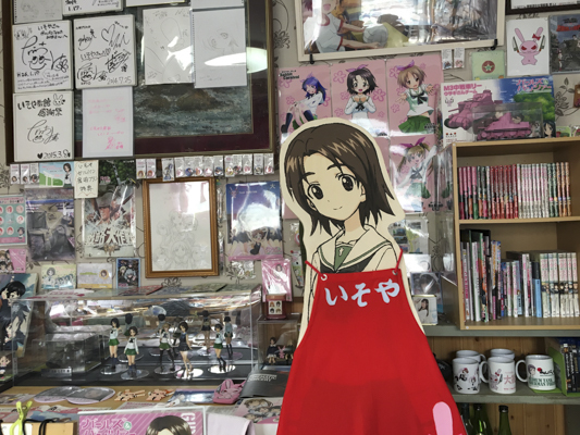 「うさぎ小屋」内部