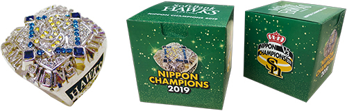 3月20日（金・祝）に配布される「2019チャンピオンリング（レプリカ）」