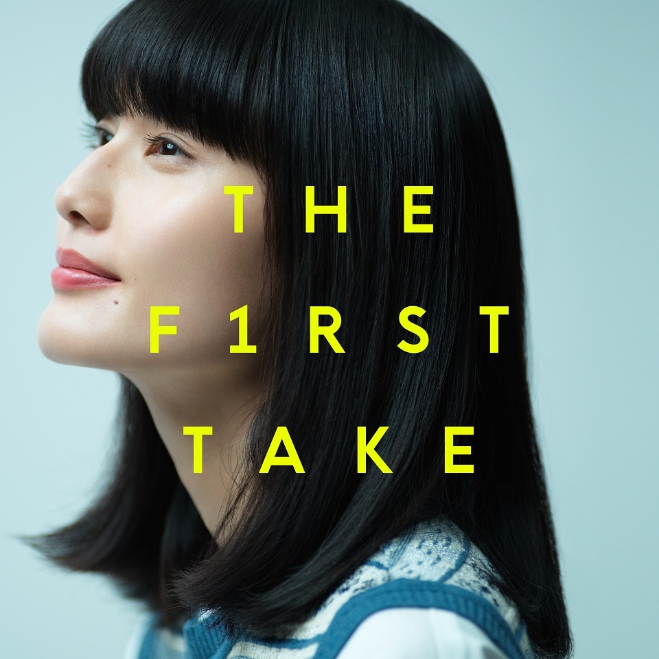 「木綿のハンカチーフ From THE FIRST TAKE」ジャケット