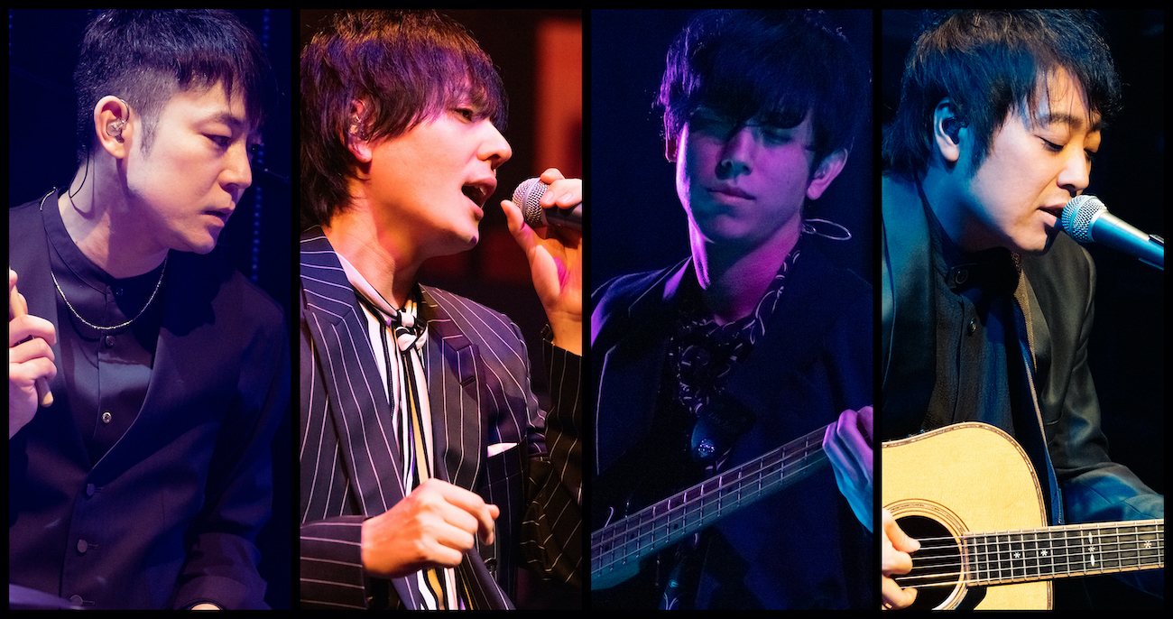 flumpool