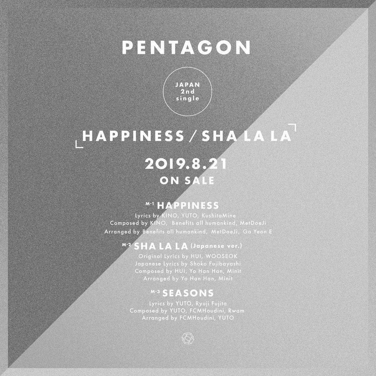 PENTAGON キャリア初のワールドツアーに東京＆大阪公演追加開催