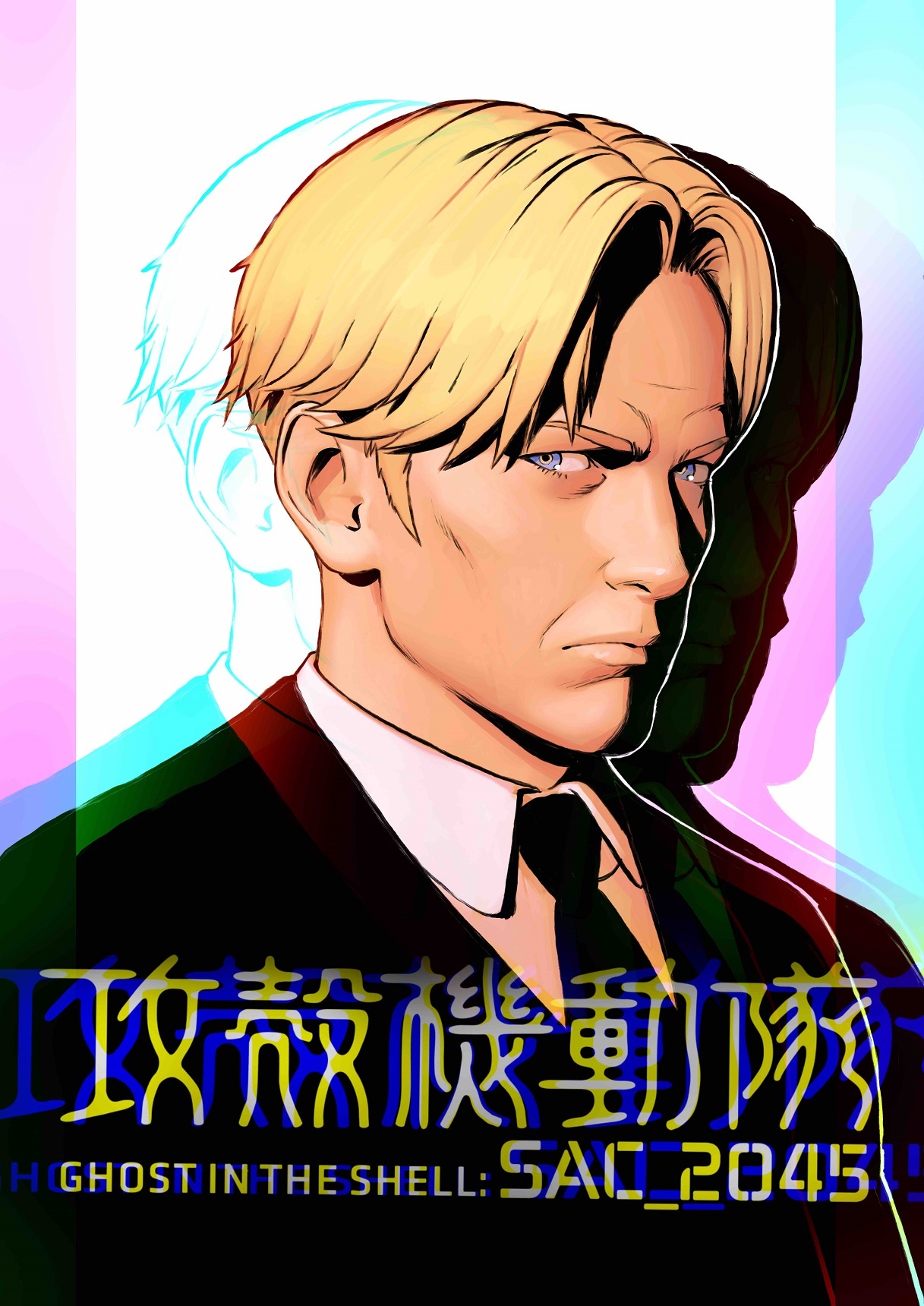 「攻殻機動隊 SAC_2045」キャラクタービジュアル＜久利須・大友・帝都＞ （c）士郎正宗・Production I.G/講談社・攻殻機動隊2045製作委員会