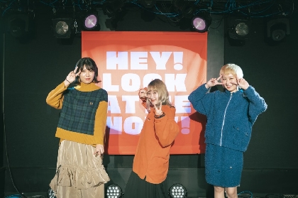 “シンガーソングライター特化型”配信番組 『HEY! LOOK AT ME NOW! vol.2』 ライブレポートが到着