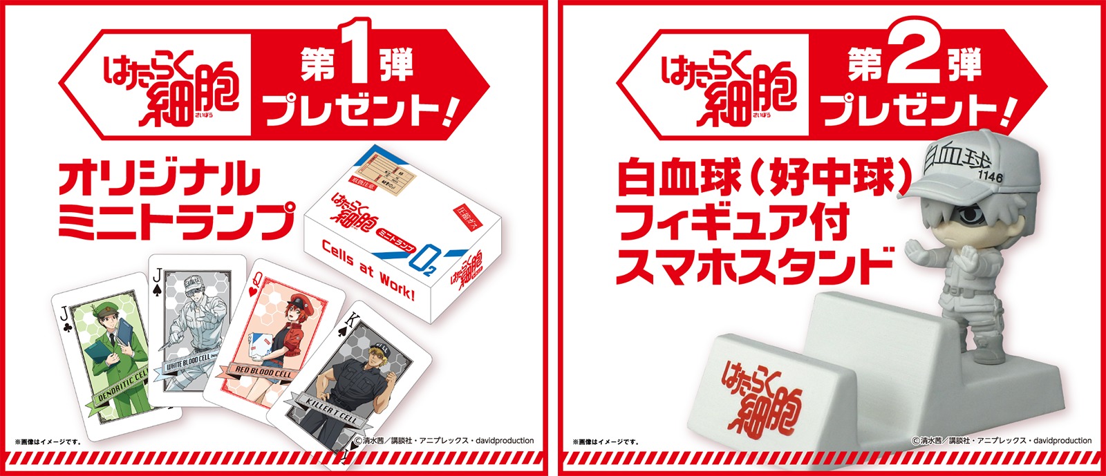 99以上 モンテローザ クレーム 1629 モンテローザ クレーム Mbaheblogjpd3b3