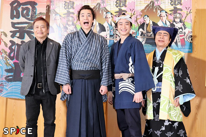 （左から）ラサール石井、福田悠太、戸塚祥太、小倉久寛