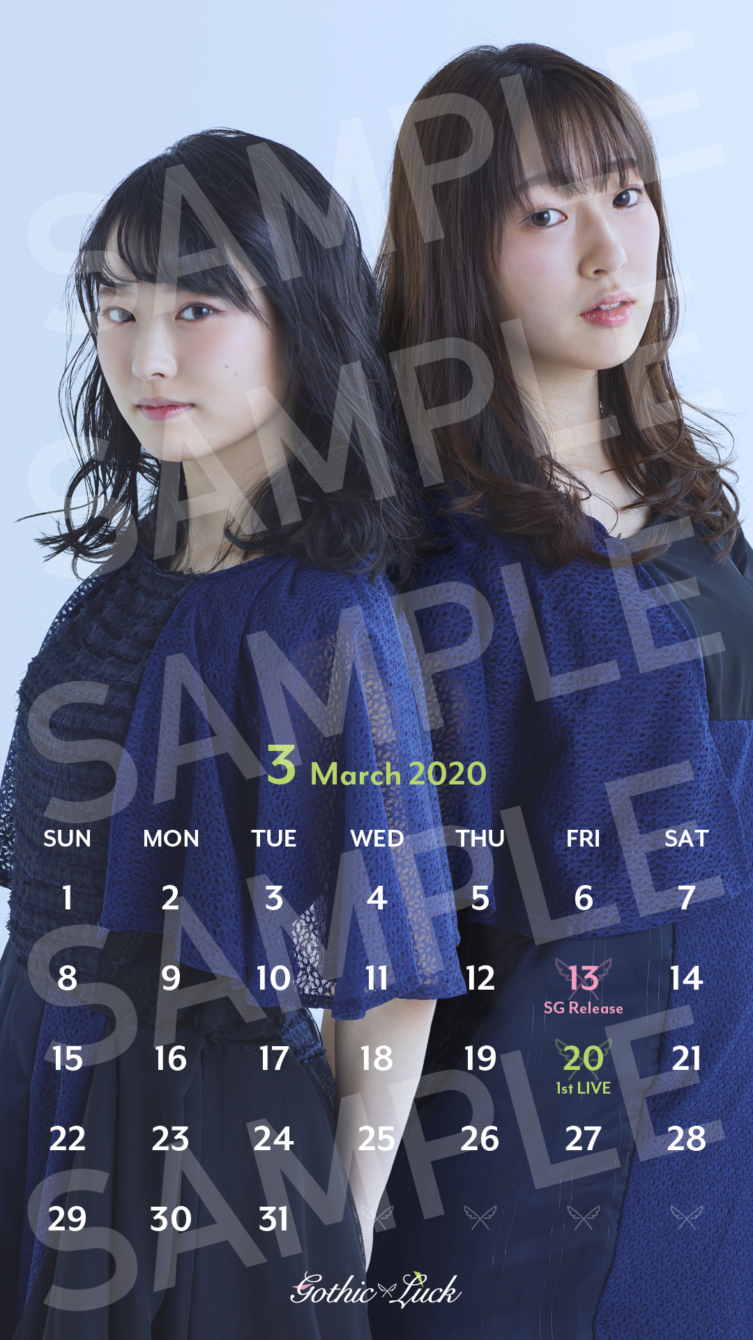 カレンダー３月サンプル画像iTunes Store