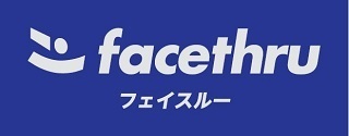 事前に登録した顔画像により入場・決済ができる「facethru（フェイスルー）」