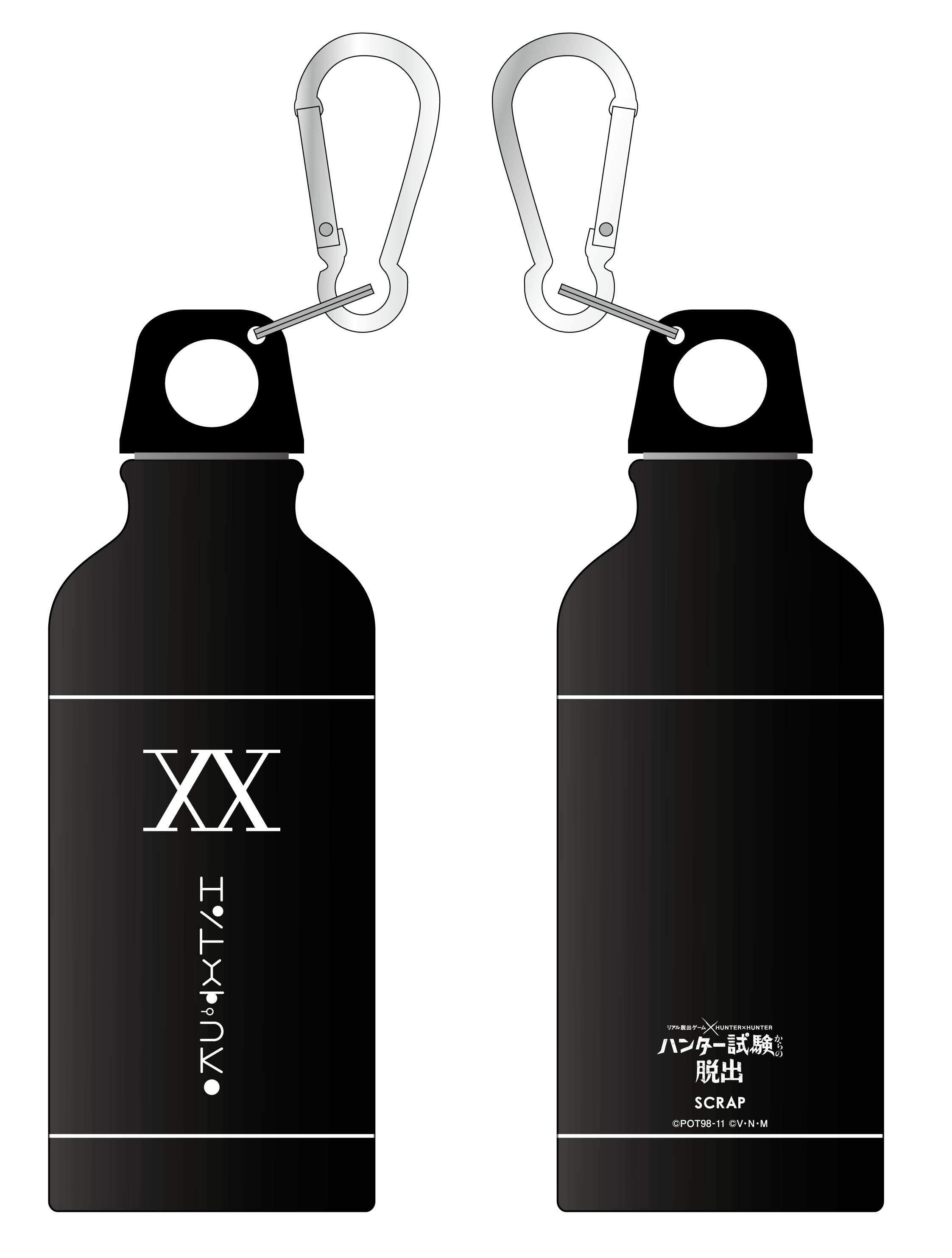 ドリンクボトル 2,000円（税込）