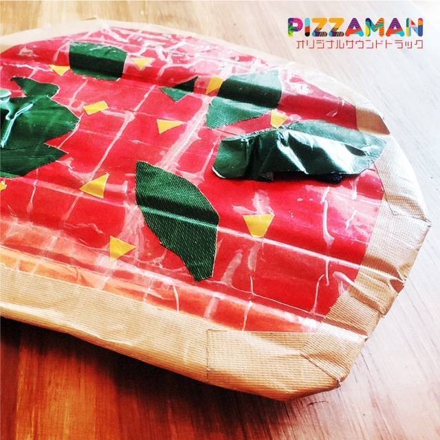 「pizzaman」ジャケット