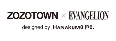 hanakumo