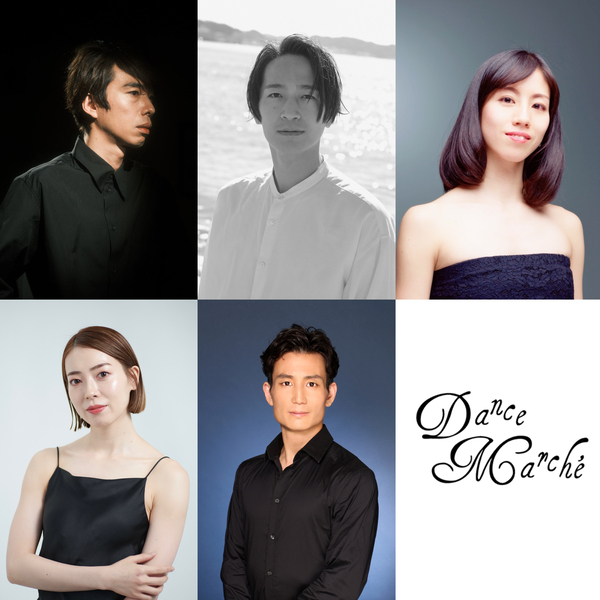 『ショパンの恋人』出演者　（左上から時計回りに）イーガル、菊地研、盆子原美奈、八幡顕光、富岡瑞希