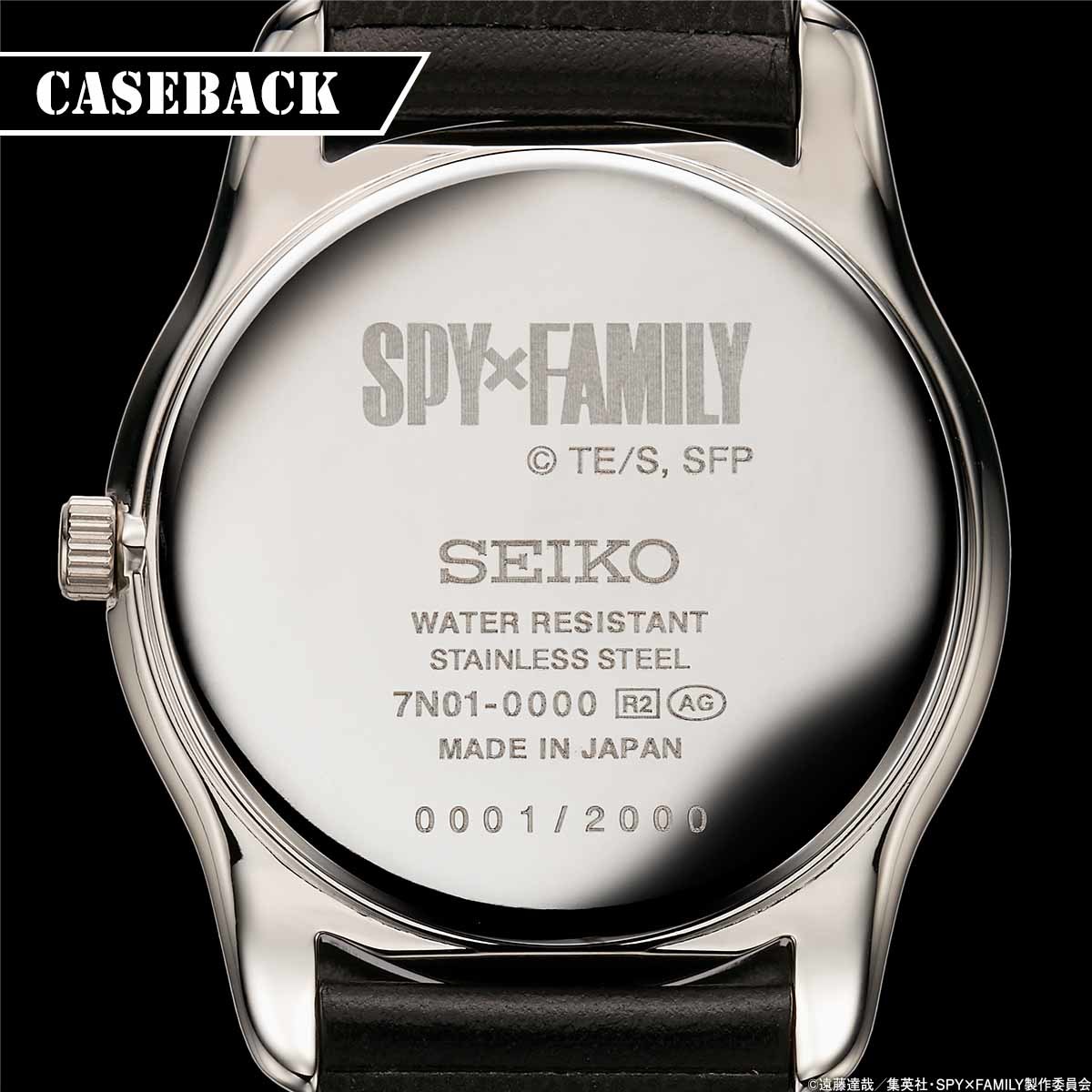 SPY×FAMILY』とセイコーのコラボ腕時計登場 数量限定販売開始 | SPICE