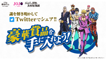 エニグマ グレイテスト ヒッツ リミックス 初回特典は ジョジョ5部 ジョルノ ジョバァーナの描き下ろしデザインに Spice エンタメ特化型情報メディア スパイス