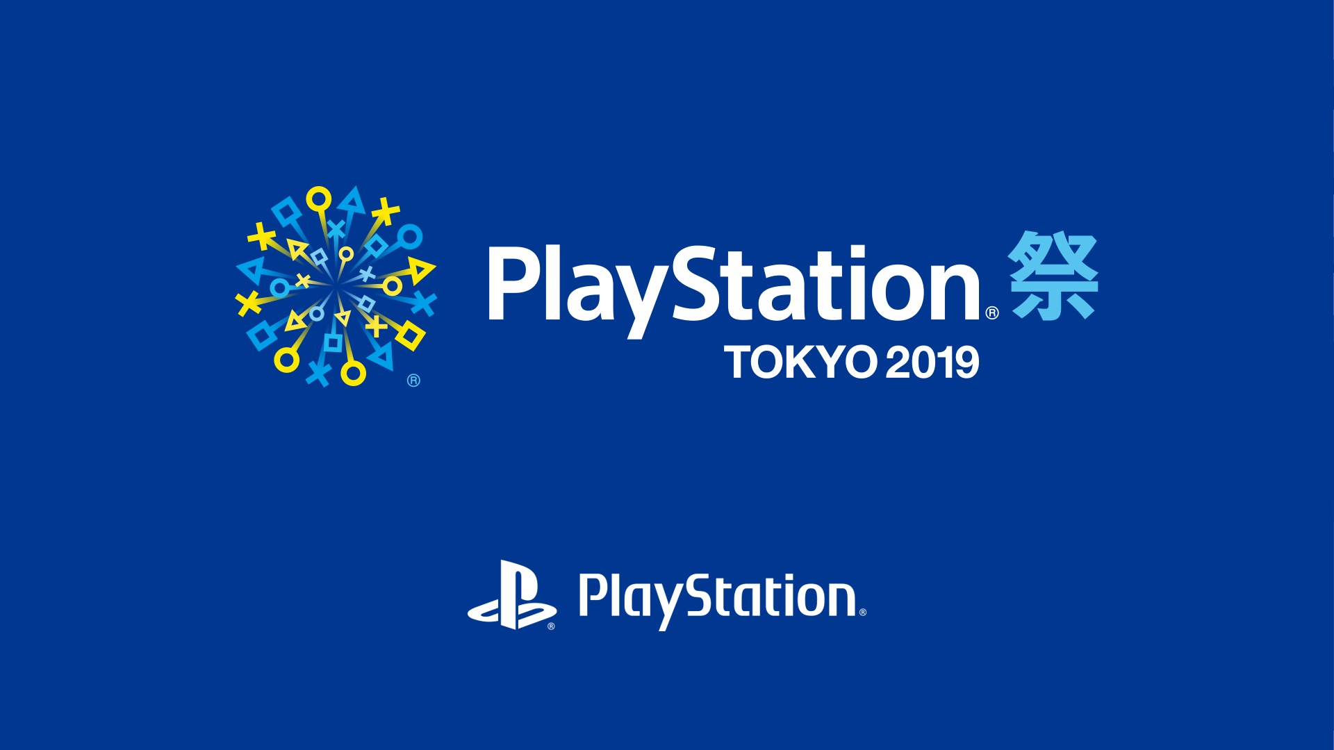 Sieがプレステ4未発売タイトルに遊べる Playstation祭 Tokyo 19 を開催 Playstationvr タイトルも Spice エンタメ特化型情報メディア スパイス