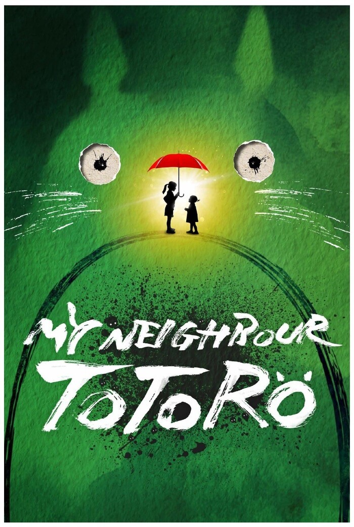 (C)Studio Ghibli