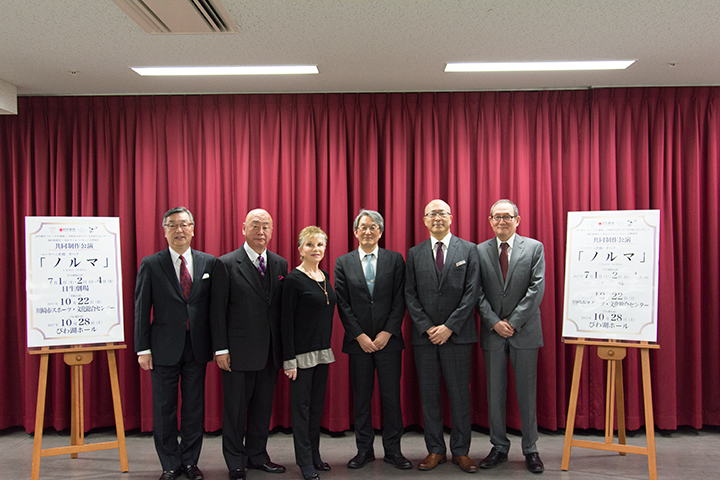 左から）佐竹康峰（日本オペラ振興会理事長）、折江忠道（藤原歌劇団総監督）、マリエッラ・デヴィーア、山中隆（びわ湖ホール館長）、武田嘉和（ニッセイ文化振興財団 理事長）、岸田生郎（川崎市スポーツ・文化総合センター　アーティスティックディレクター）