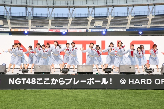 NGT48「暗闇求む」 『祝・メジャーデビュー！NGT48ここからプレーボール！＠HARD OFF ECOスタジアム新潟』