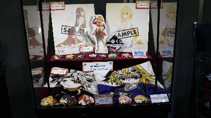 Amazon.co.jp: FGO ジークフリート アクリルスタンド fate
