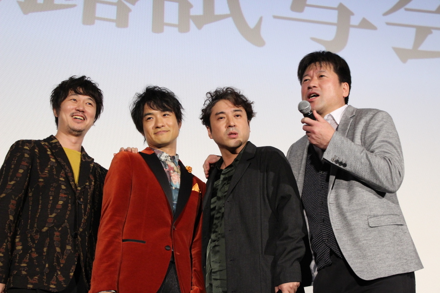 （左から）新井浩文、笠原秀幸、ムロツヨシ、佐藤二朗