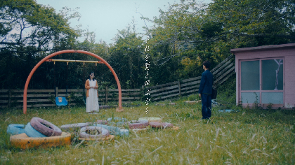 Uru、松本花奈監督による「それを愛と呼ぶなら」MVメイキング映像を公開　本編未使用のセリフやキャストコメントも