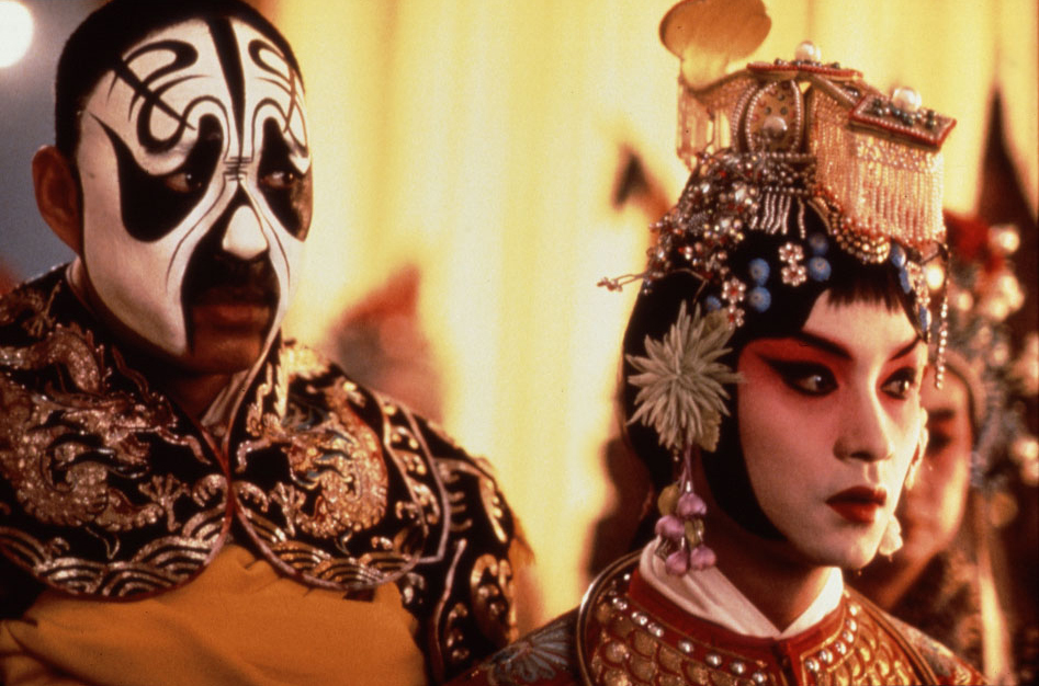 『さらば、わが愛～覇王別姫』 (C) 1993 Tomson Films Co.,Ltd. (Hong Kong）