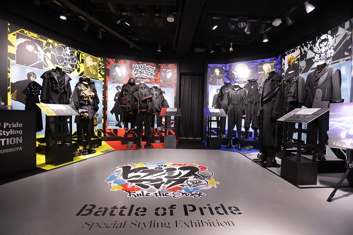 『Battle of Pride Special Styling Exhibition』 (C)『ヒプノシスマイク -Division Rap Battle-』 Rule the Stage製作委員会